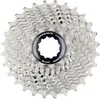 Image de SHIMANO Cassette de pignon Shimano Ultegra R8, Adultes Unisexes, Noir, 11-28 Dents