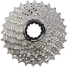 Image de Cassette 11v 12-25 CS-R8000-12..14-15-16-17-18-19-21-23-25