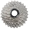 Image de SHIMANO Cassette 11v 11-25 CS-R8000-11..13-14-15-16-17-19-21-23-25