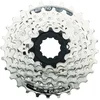 Image de SHIMANO - CS-HG41-7 - Cassette - Argent, 11-28 Teeth