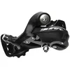 Image de SHIMANO Changement arrière 9v SS-RD-R3000 Sora