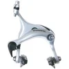 Image de Shimano Tiagra BR-R451 Étrier de Frein à Double Pivot, Tiagra BR-R451, Argent, Front/Small