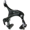 Image de SHIMANO Frein avant noir - BR-R451