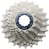 Image de SHIMANO Cassette de 11 vitesses ULTEGRA HG800