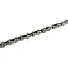 Image de SHIMANO Chaîne 138 maillons +QL-CN-HG701 11 vitesses