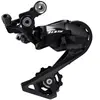 Image de SHIMANO Changement arrière 11v SS Noir-RD-R7000 105