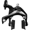 Image de Freno Trasero Negro-BR-R7000 105