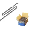 Image de Cadena 116 eslabones 20uds-CN-HG53 9-Velocidades