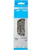 Image de SHIMANO Chaîne SHIMANO CN-HG53 116 MAILLONS 9V.