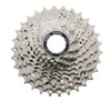 Image de SHIMANO Cassette 11v 11-32 CS-R7000-11-12-13-14-16-18-20-22-252832