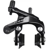 Image de Shimano Deore XT RD-M8000 - Derailleur arriere VTT - 11 fois noir Modele Cage longue 2016 derailleur shimano