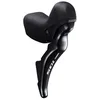 Image de SHIMANO Kit de frein à disque arrière - Noir