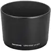 Image de Olympus Paresoleil LH-61D pour Olympus 40-150mm