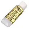 Image de Olympus Graisse silicone PSOLG-3 pour joint torique en silicone