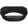 Image de Olympus Paresoleil LH-55B pour Olympus 9-18mm/12-50mm