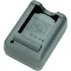 Image de Olympus - N4305200 - Chargeur pour BLS-5