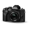 Image de Kit d'appareil Photo Micro Four Thirds Olympus Om-D E-M10 Mark IV,capteur 20 MP, viseur électronique, vidéo 4K, Wi-FI, Noir - Comprend l'objectif M.Zuiko Digital Ed 14-42mm F3.5-5.6 EZ Pancake Argent