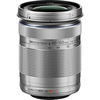 Image de OM System M.Zuiko Digital ED 40-150mm F4 5.6 R Argent