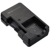 Image de OM System Chargeur UC-92 pour Li-90B / Li-92B
