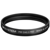 Image de OM System Filtre protecteur PRF-D40.5 Pro 40.5mm