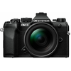 Image de OM System OM-5 II Noir + 12-45mm 150  de remise + 300  remboursés par OM System