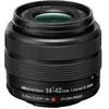 Image de OM SYSTEM M.Zuiko Digital 14-42mm F3.5-5.6 III, | Objectif zoom standard, Protection IPX1, seulement 125g