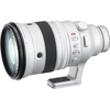 Image de Fujifilm XF 200mm F2 R LM OIS WR + XF 1.4x TC F2