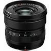 Image de Fujifilm XF 8mm F3.5 R WR