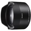 Image de Sony SEL-075UWC Convertisseur Ultra Grand Angle FE 28 mm F2 21 mm