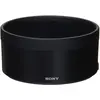 Image de Sony ALC-SH142 Noir - Capuchons pour objectifs (Rond, SEL85F14GM, Noir, 10 cm, 4,82 cm, 10 cm)