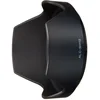 Image de Sony ALC-SH112 Pare-Soleil pour SEL1855 SEL35F18