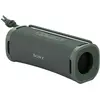 Image de Sony ULT FIELD 1 Enceinte Bluetooth fonction mains libres, USB, portable, étanche à la poussière, étanche à leau, anti-chocs gris
