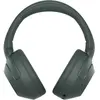 Image de SONY ULT Wear vert forêt - WH-ULT900NH WH-ULT900NH