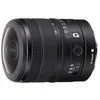 Image de Sony FE 8-14mm F3.5 Fisheye G Objectif Zoom Ultra Grand-Angle Plein Format