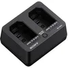 Image de Sony BC-SAD1 | Chargeur Double pour Batterie NP-SA100 (Compatible avec la NP-SA100 de la Sony Alpha 7R VI)