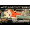 Image de Sony BRAVIA 3 Direct LED 100’ | X-Balanced Speaker | Dolby Vision/Atmos | IMAX Enhanced | Google TV (2025) | Google Cast | Apple AirPlay 2| Dashboard Eco 2 | Menu Jeu 2