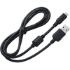 Image de Canon Câble USB IFC-600PCU