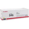 Image de Toner original Canon 046 Jaune