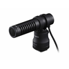 Image de Canon Microphone stéréo DM-E100