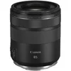Image de CANON Objectif RF 85mm F/2 Macro