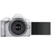 Image de Canon EOS R50 Appareil Photo Blanc + Objectif RF-S 18-45 is STM (Hybride APS-C 24M Pixels, 15 im/Sec, CMOS AF Dual Pixel, vidéo 4K/30p, WiFi), Blanc