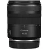 Image de Objectif Canon RF 16-28 mm F2.8 is STM, Zoom Ultra Grand-Angle, Stabilisateur d'image Optique à 5,5 Viteses, Paysage et Voyage, Compatible Canon EOS R