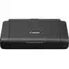 Image de Canon Maxify BX 110 Imprimante à jet dencre jet dencre couleur A4 Wi-Fi, USB, Fonctionnement sur batterie, recto-verso