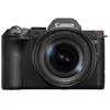Image de Canon EOS R8 Mark II Appareil Photo Hybride avec RF 24-105mm F4-7.1 is STM