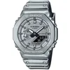 Image de G-Shock Montre Homme Casio GM-2100YM-8AER G-Steel