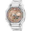 Image de 01 G-Shock