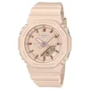 Image de 01 G-Shock