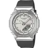 Image de Montre Casio Femme Quartz G-Shock