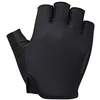 Image de SHIMANO composant de vélo Airway Gloves Black XL