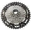 Image de SHIMANO Zahnkranz-Kassette CS-LG400-10 Argent 10 V (11/43 T) EU